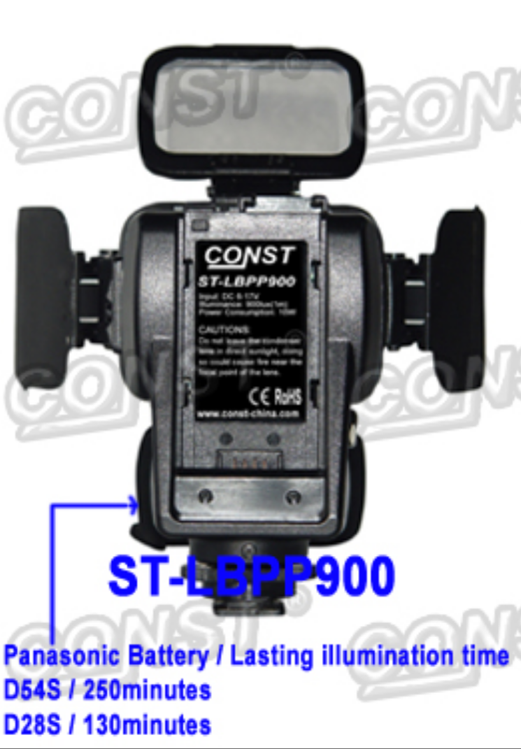 CONST ST-LBPP900